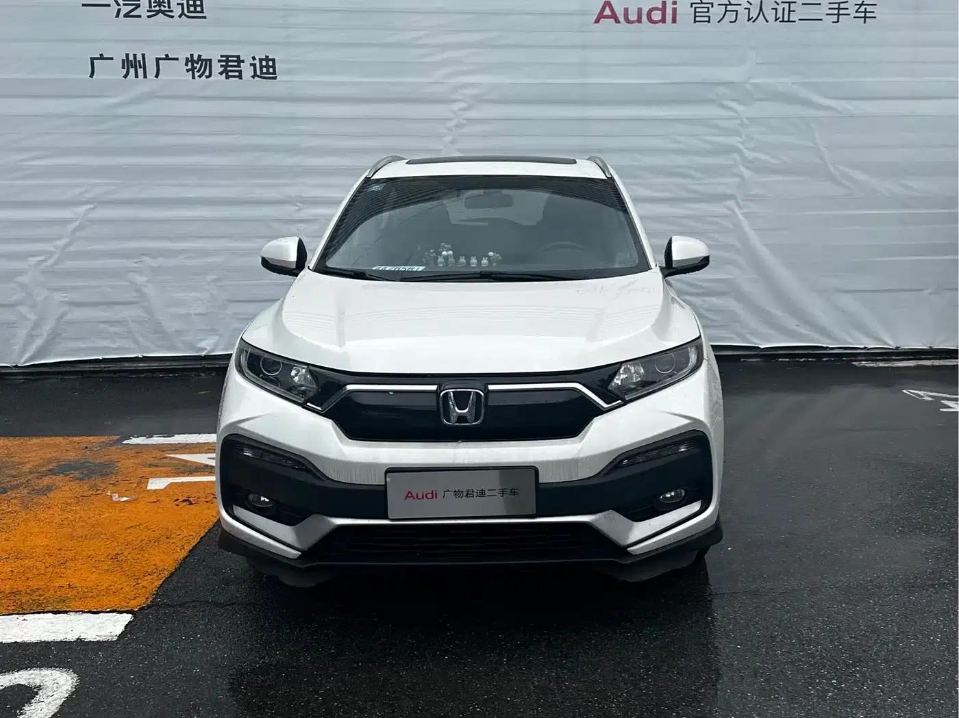 Honda XR-V 2020 1.5L CVT Comfort Edition — миниатюра 2