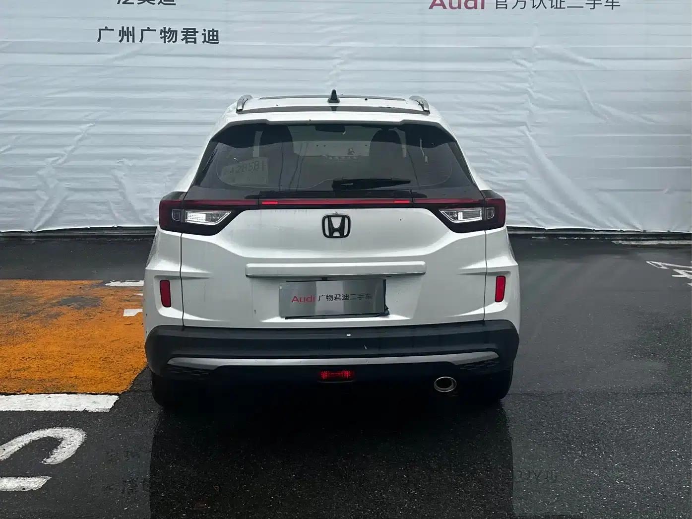 Honda XR-V 2020 1.5L CVT Comfort Edition — миниатюра 11