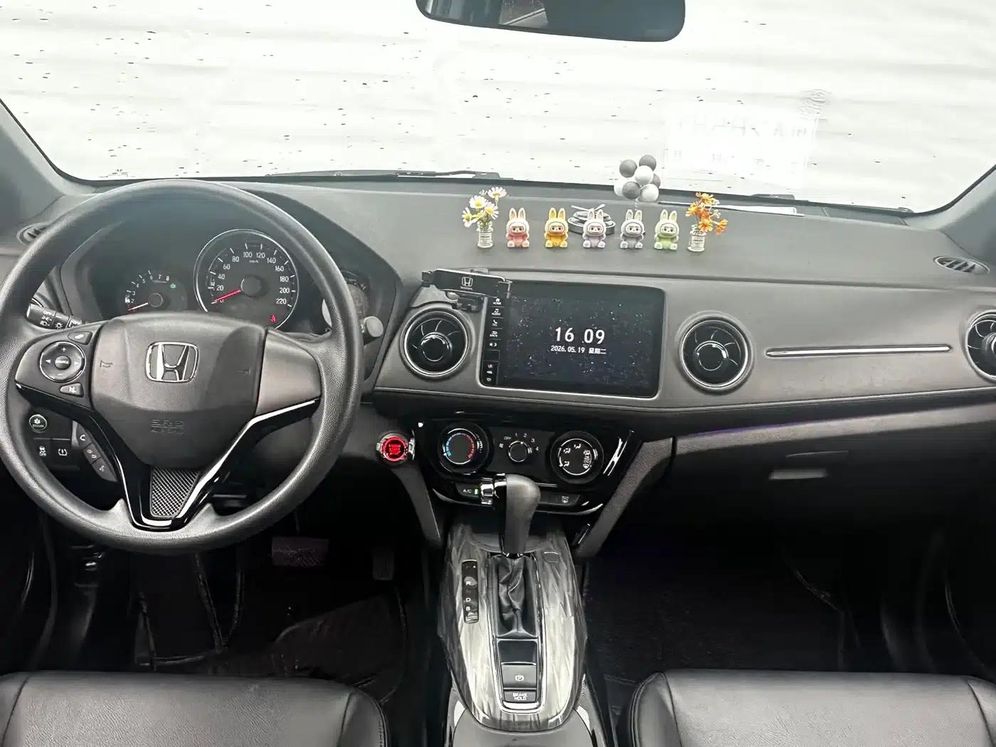 Honda XR-V 2020 1.5L CVT Comfort Edition — миниатюра 12
