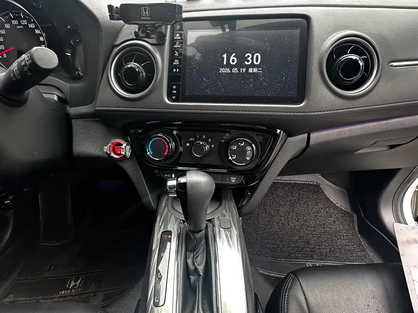Honda XR-V 2020 1.5L CVT Comfort Edition — миниатюра 7