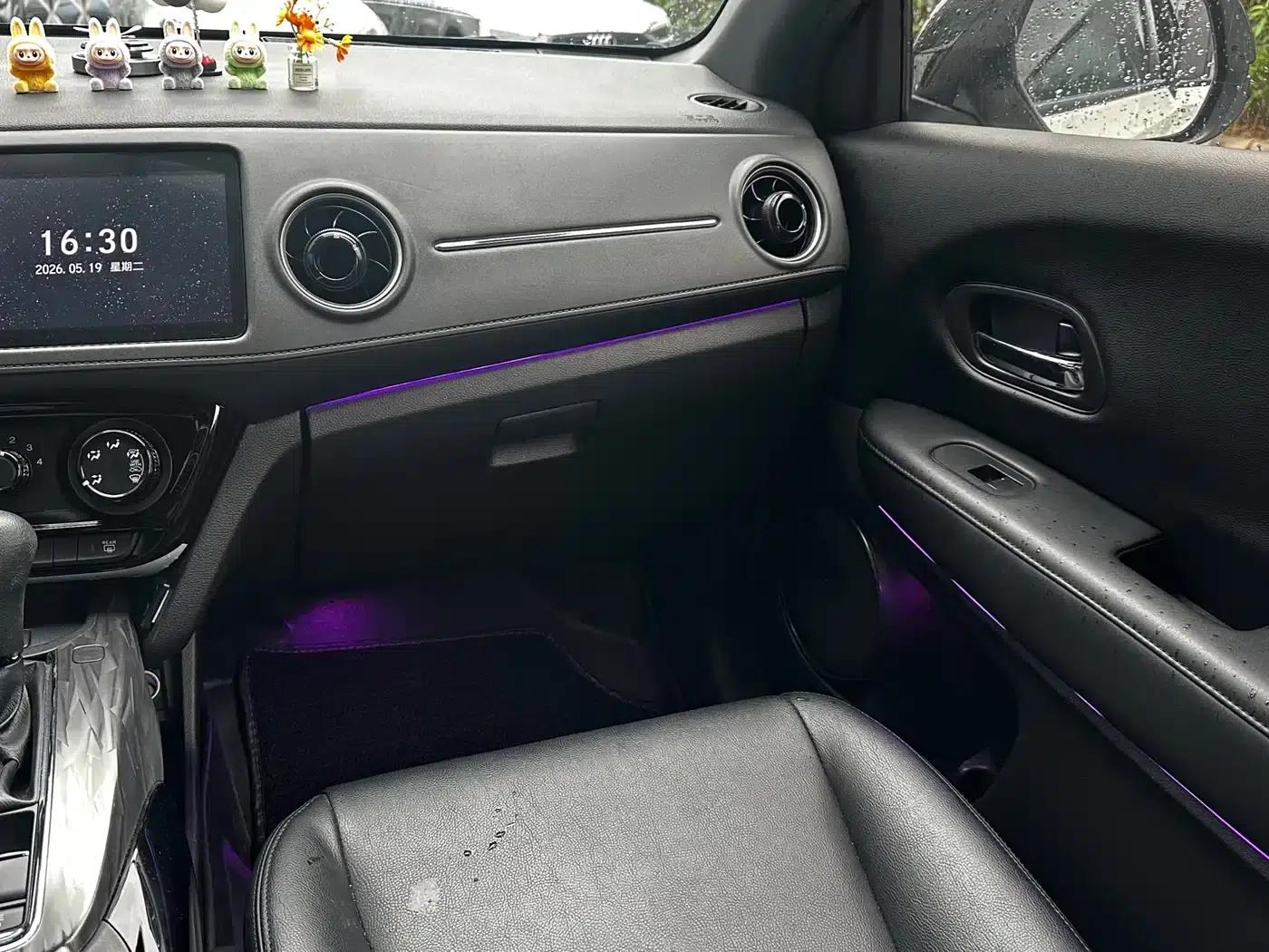 Honda XR-V 2020 1.5L CVT Comfort Edition — миниатюра 10