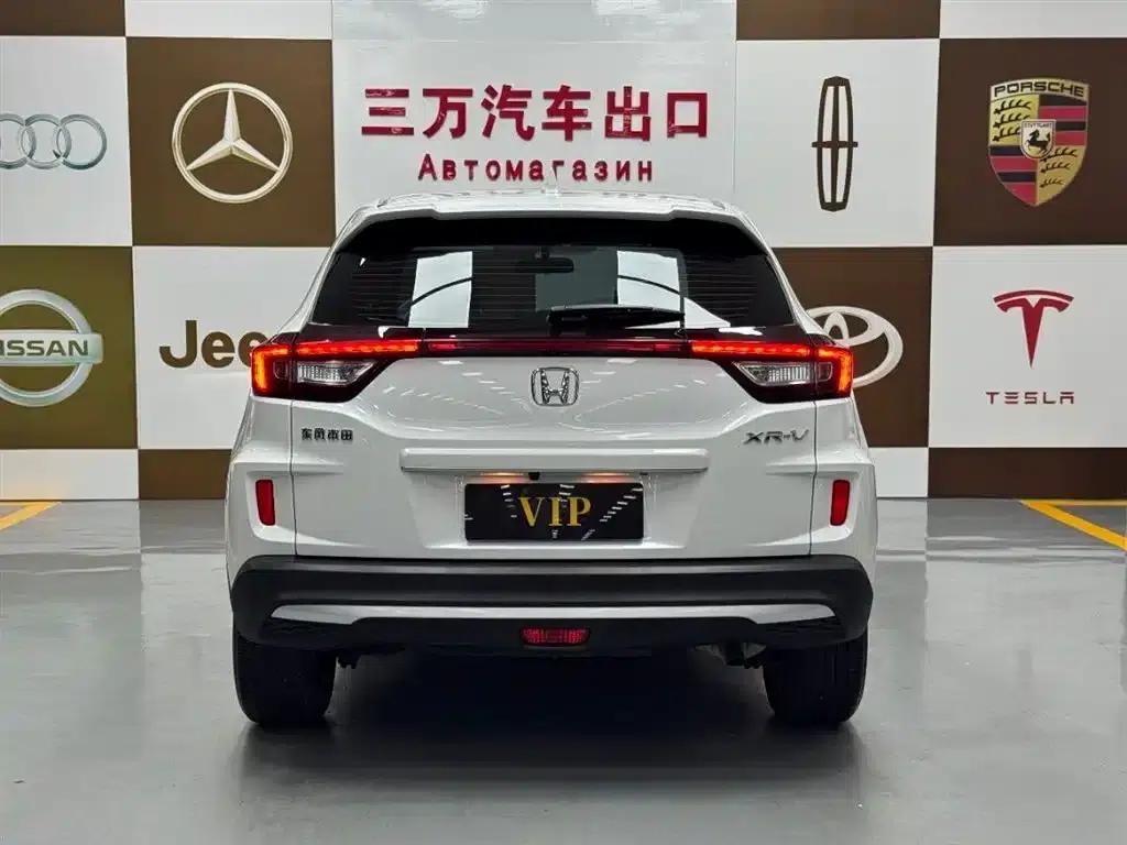 Honda XR-V 2021 1.5L CVT Luxury Edition — миниатюра 5