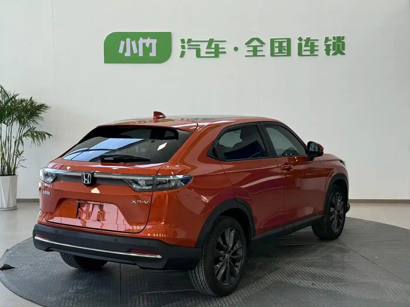 Honda XR-V 2023 1.5L CVT Passion Edition — миниатюра 5