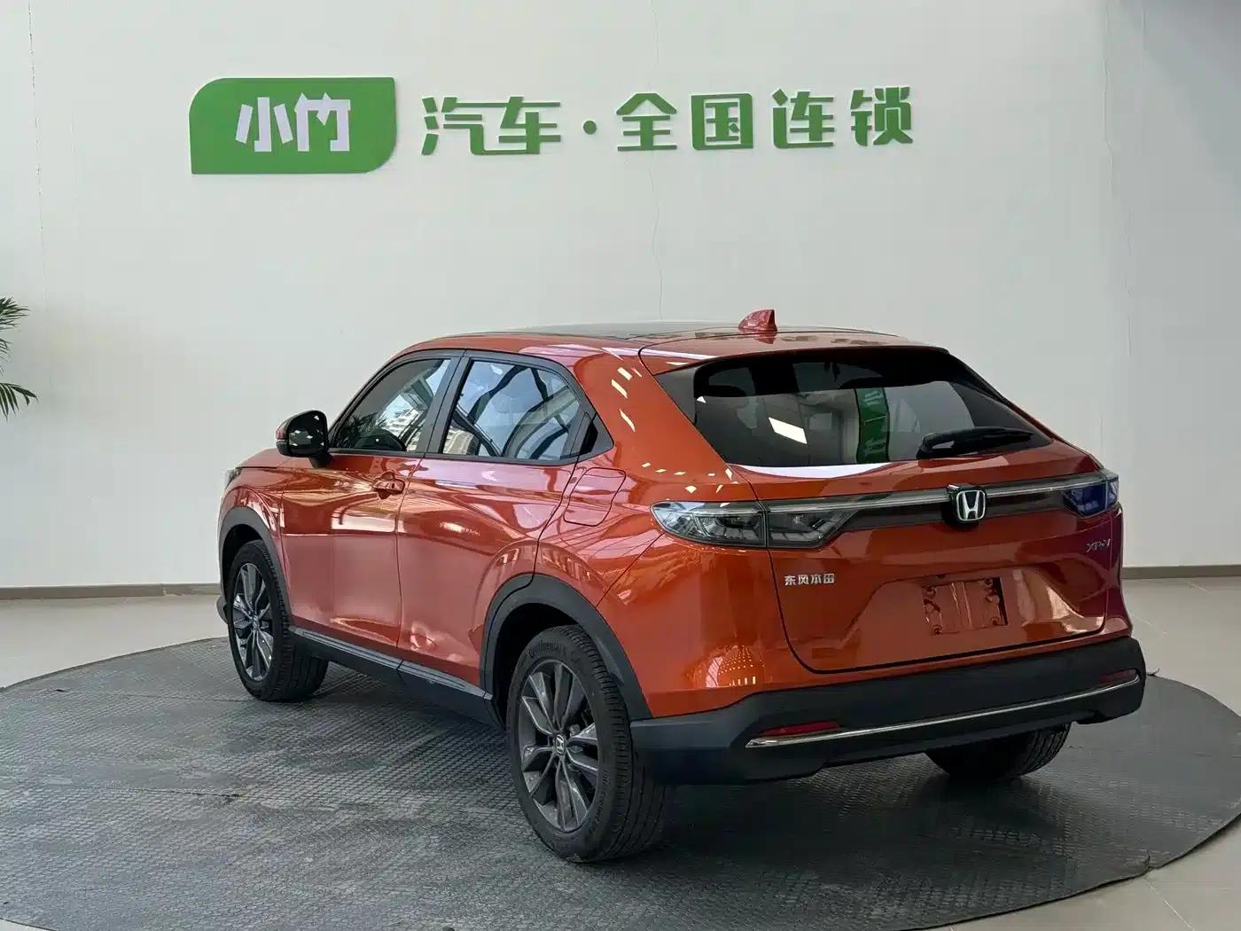 Honda XR-V 2023 1.5L CVT Passion Edition — миниатюра 9