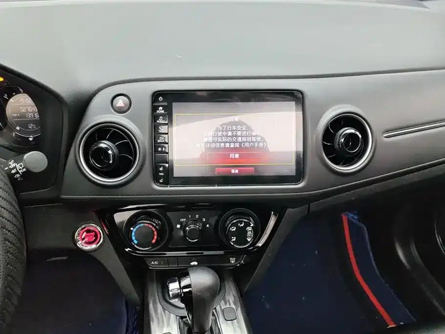 Honda XR-V 2021 1.5L CVT Comfort Edition — миниатюра 13