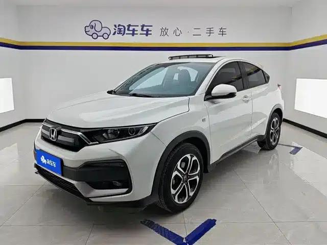 Honda XR-V 2021 1.5L CVT Comfort Edition