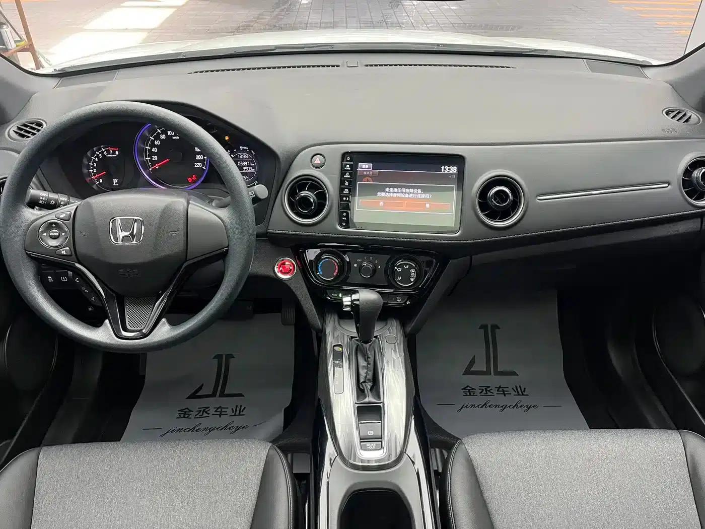 Honda XR-V 2021 1.5L CVT Comfort Edition — миниатюра 9