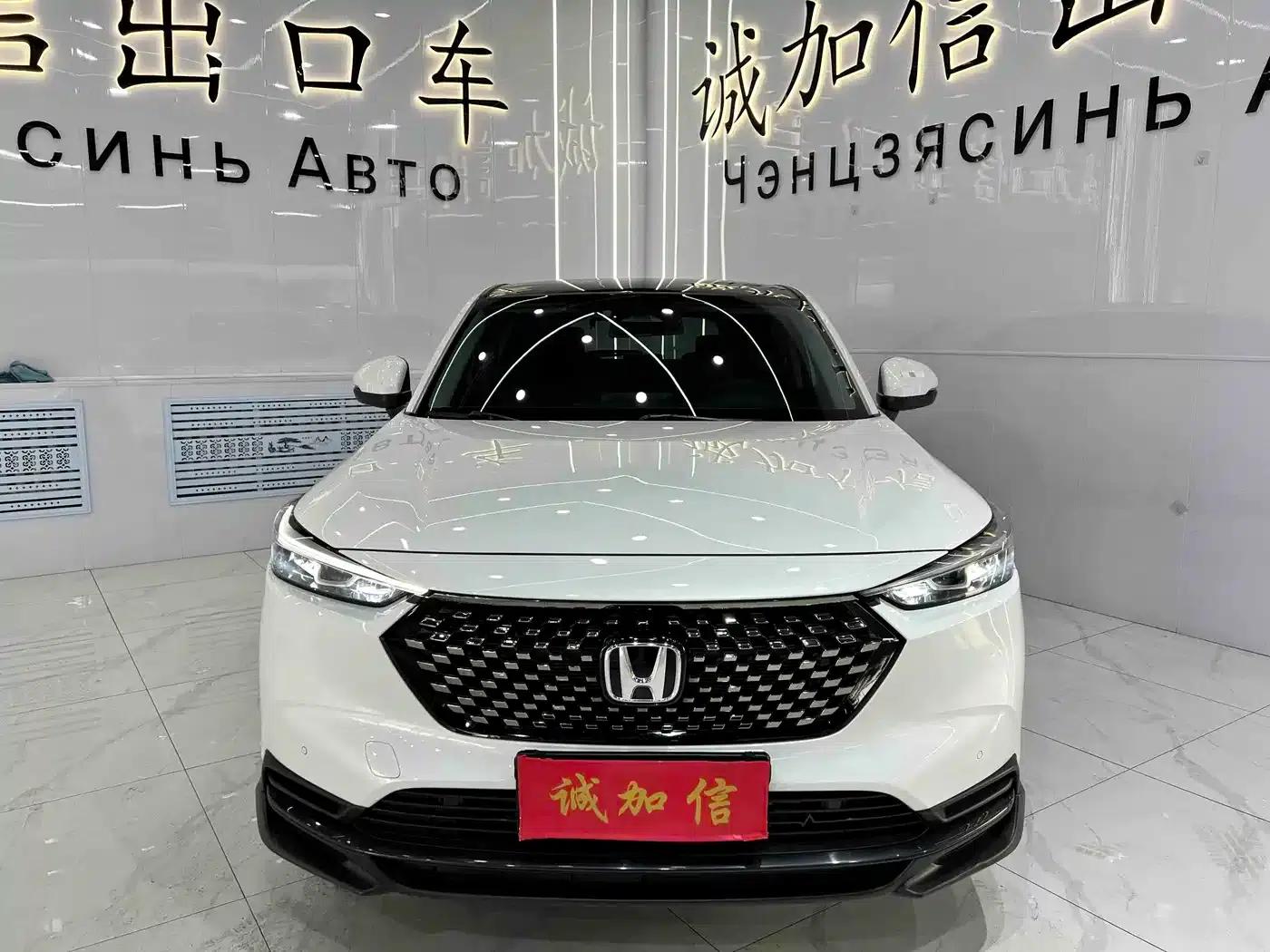 Honda XR-V 2023 Facelift 1.5L CVT Trend Edition — миниатюра 2