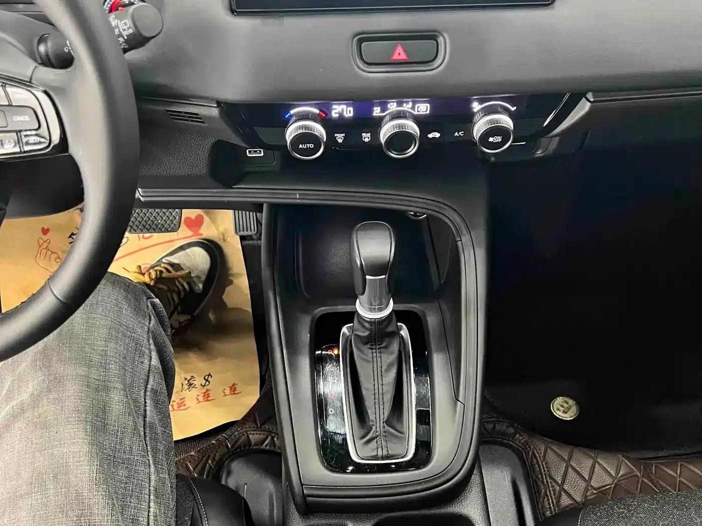 Honda XR-V 2023 Facelift 1.5L CVT Trend Edition — миниатюра 11