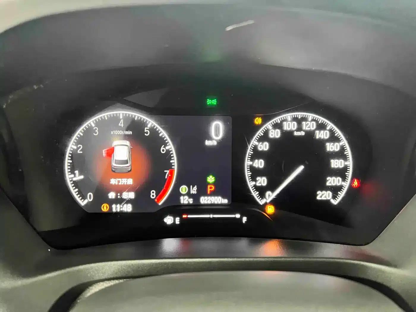 Honda XR-V 2023 Facelift 1.5L CVT Trend Edition — миниатюра 16