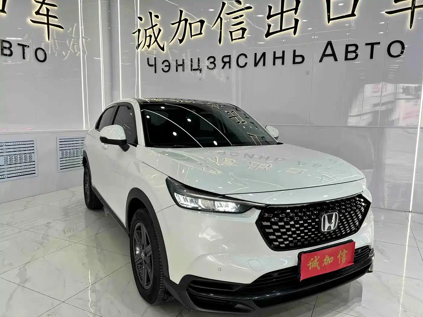 Honda XR-V 2023 Facelift 1.5L CVT Trend Edition — миниатюра 3