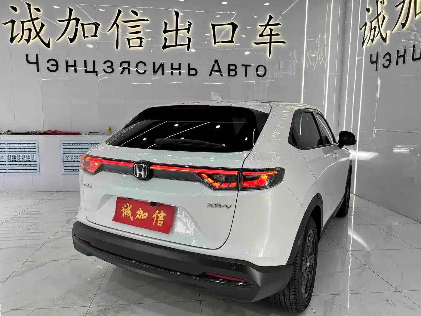 Honda XR-V 2023 Facelift 1.5L CVT Trend Edition — миниатюра 4