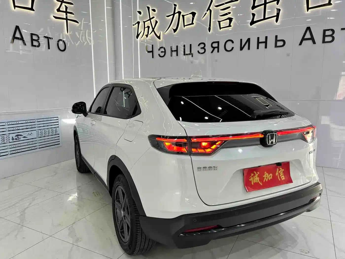 Honda XR-V 2023 Facelift 1.5L CVT Trend Edition — миниатюра 6