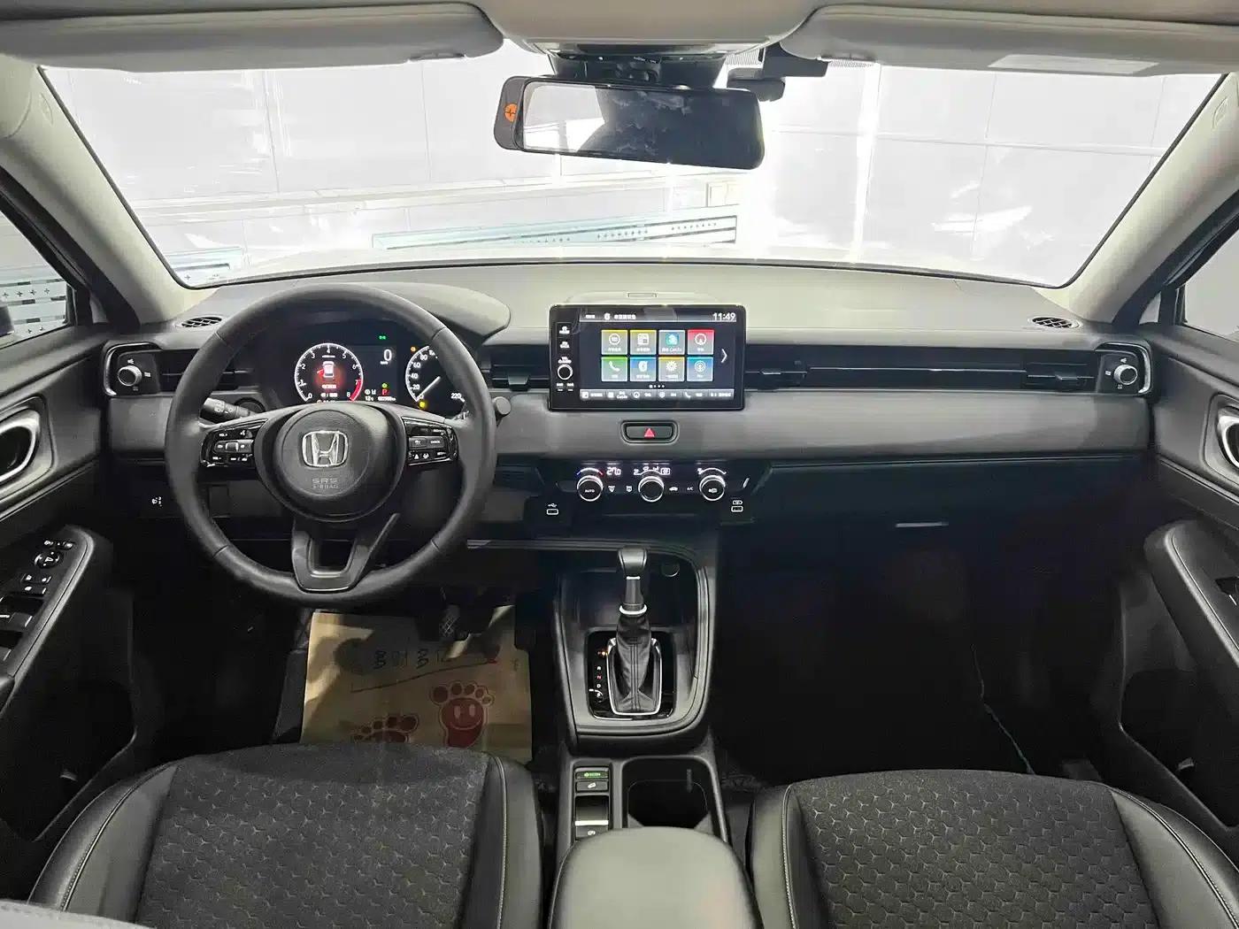 Honda XR-V 2023 Facelift 1.5L CVT Trend Edition — миниатюра 10