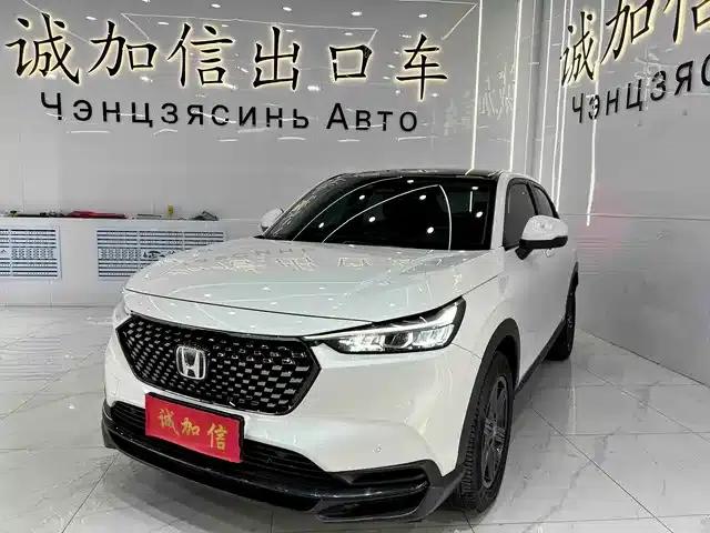 Honda XR-V 2023 Facelift 1.5L CVT Trend Edition