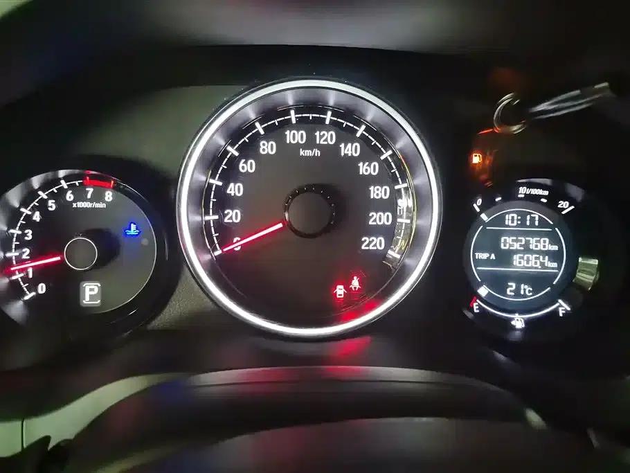 Honda XR-V 2020 1.5L CVT Comfort Edition — миниатюра 14