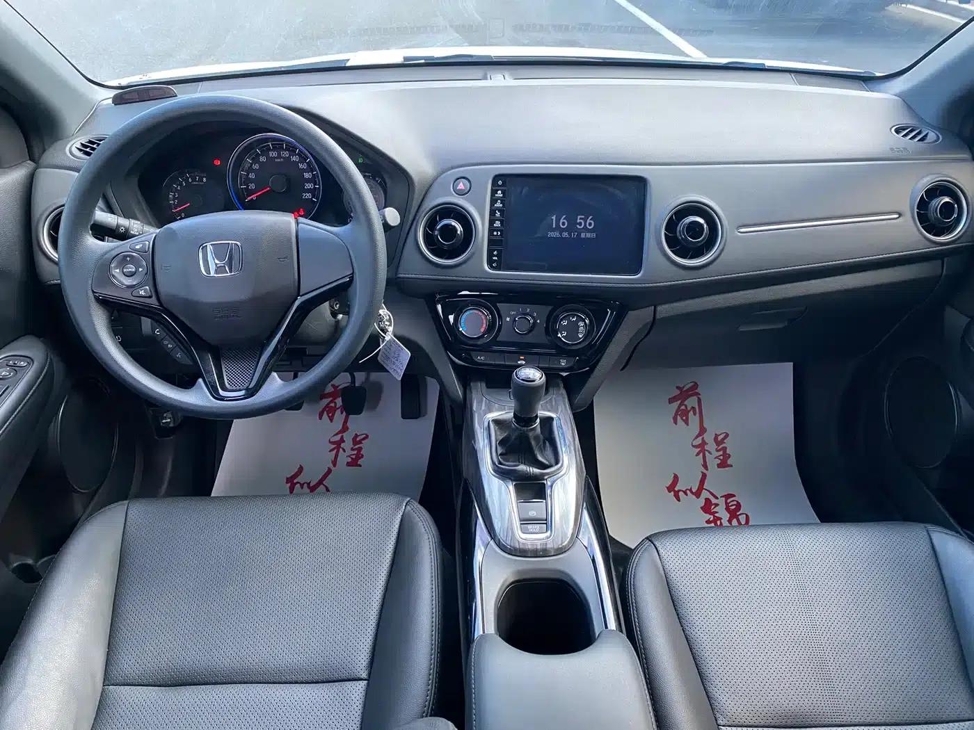 Honda XR-V 2021 1.5L Manual Classic Edition — миниатюра 5