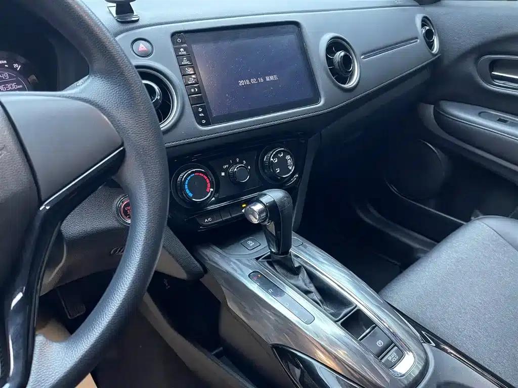 Honda XR-V 2021 1.5L CVT Comfort Edition — миниатюра 23