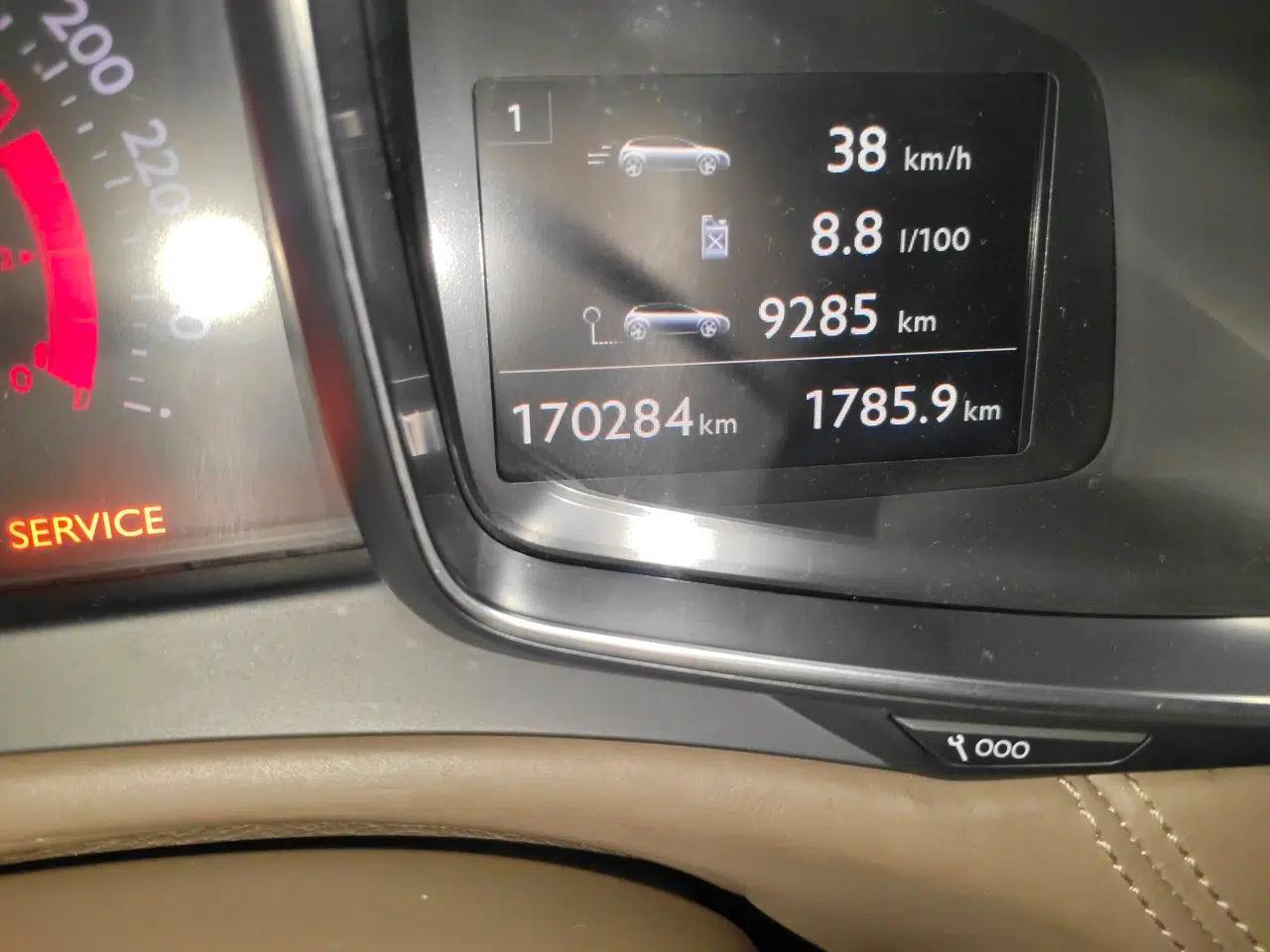 DS 5LS 2014 1.6T Prestige Edition THP200 — миниатюра 13