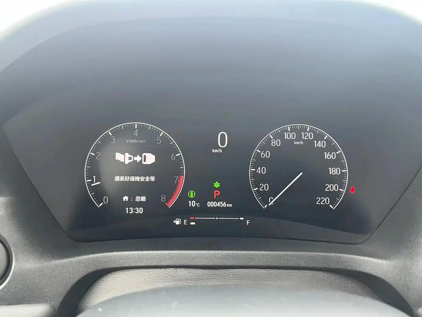 Vezel 2023 1.5L CVT Luxury Edition — миниатюра 7