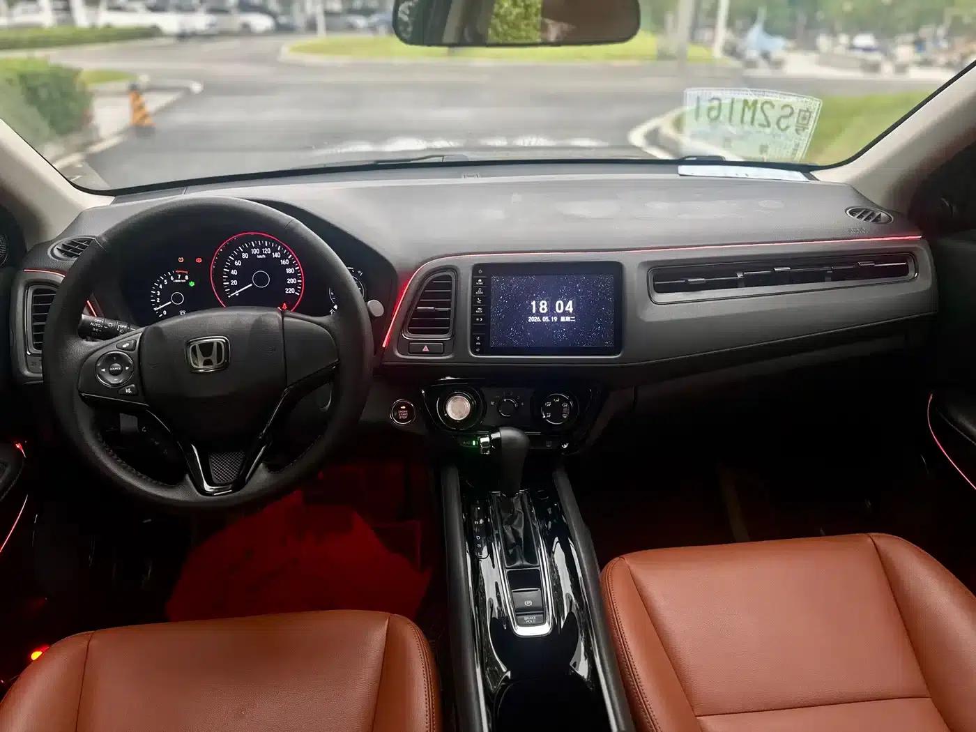Vezel 2022 1.5L CVT Phantom Night Pioneer Edition — миниатюра 8