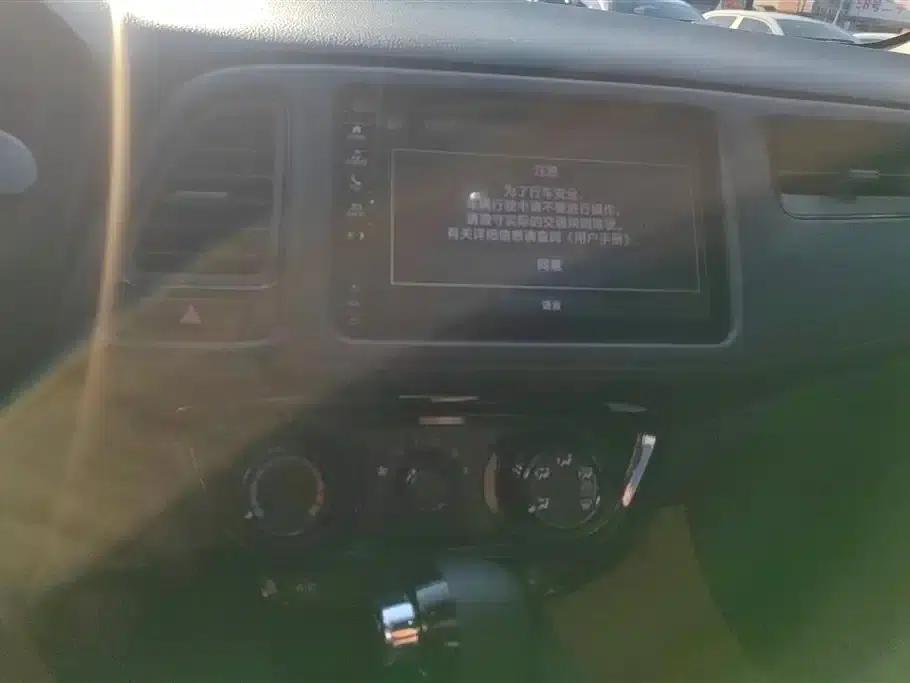 Vezel 2019 1.5L CVT Pioneer Edition (China VI Emission Standard) — миниатюра 13