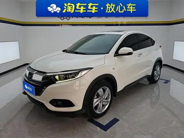 Vezel 2020 1.5L CVT Elite Edition