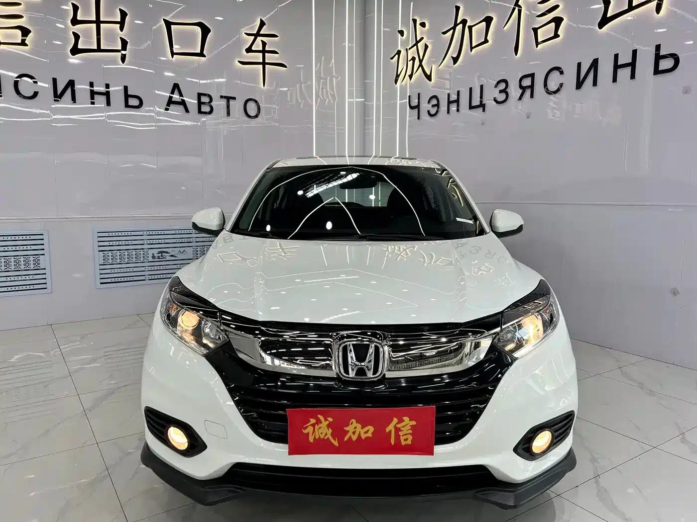 Vezel 2020 1.5L CVT Pioneer Edition — миниатюра 2