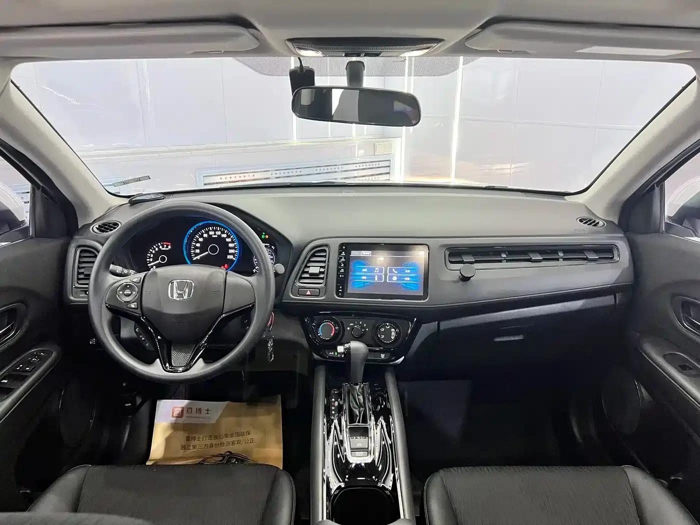 Vezel 2020 1.5L CVT Pioneer Edition — миниатюра 15
