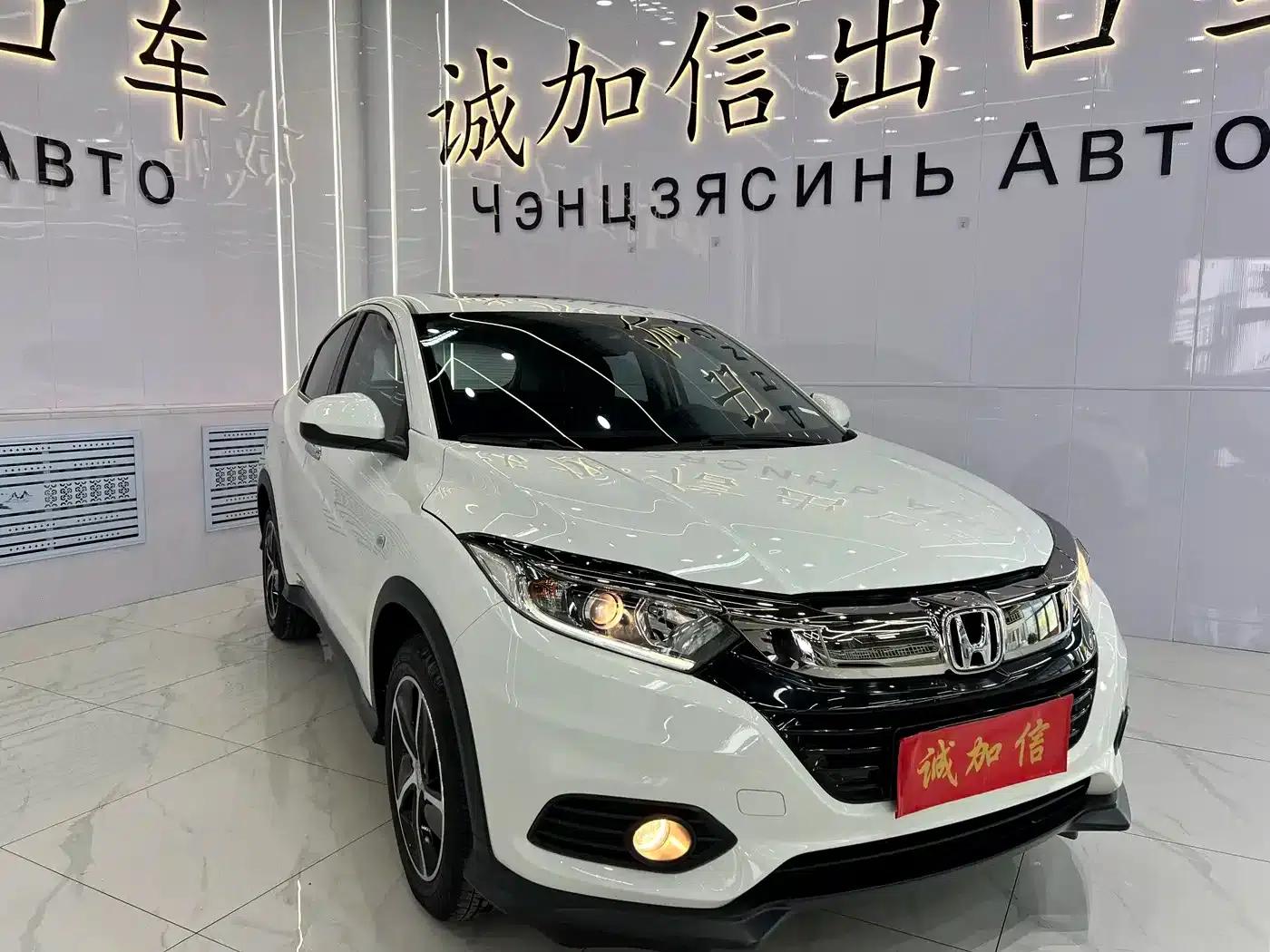 Vezel 2020 1.5L CVT Pioneer Edition — миниатюра 3