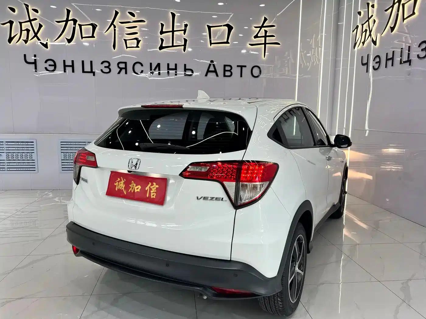 Vezel 2020 1.5L CVT Pioneer Edition — миниатюра 4