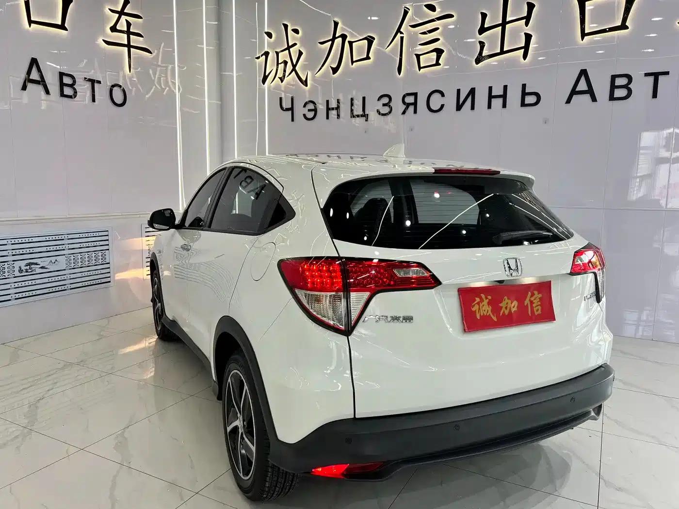 Vezel 2020 1.5L CVT Pioneer Edition — миниатюра 6