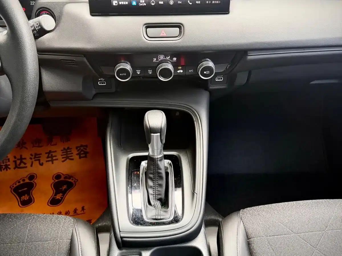 Vezel 2023 1.5L CVT Tech Edition — миниатюра 21