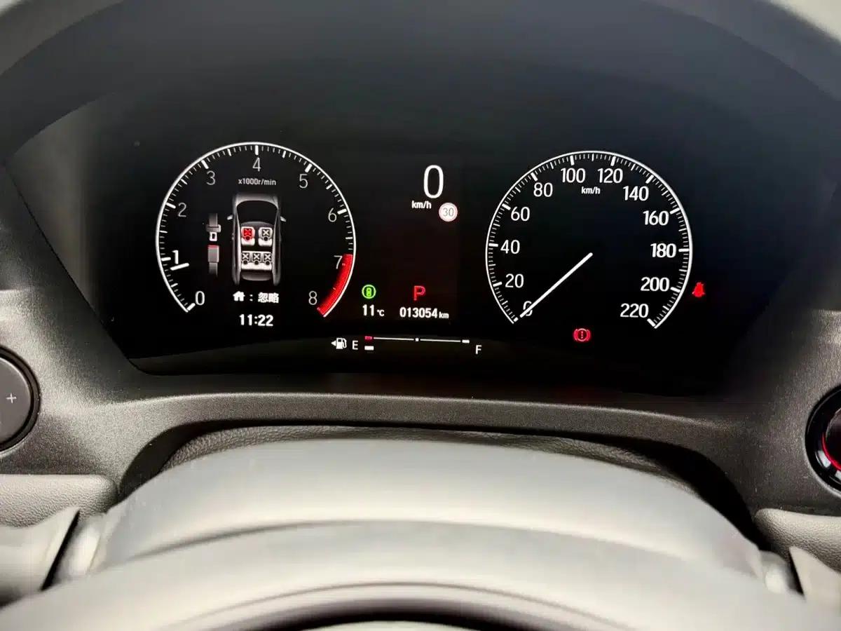 Vezel 2023 1.5L CVT Tech Edition — миниатюра 23