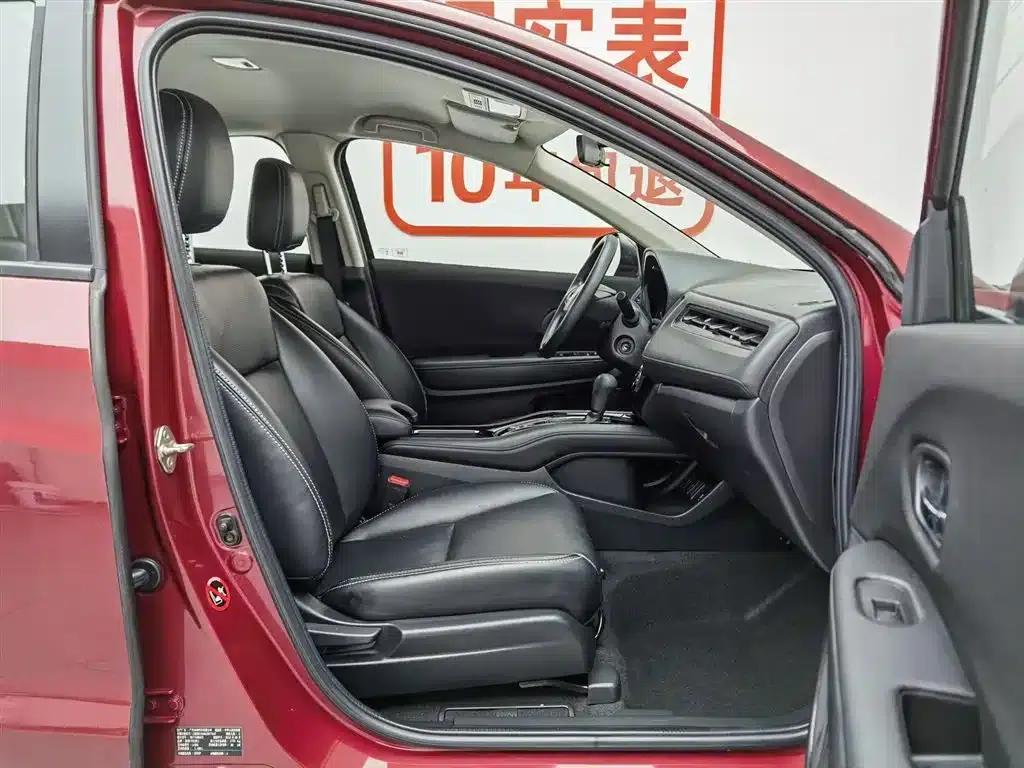 Vezel 2015 1.5L CVT 2WD Comfort Model — миниатюра 23