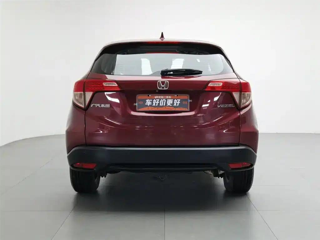 Vezel 2015 1.5L CVT 2WD Comfort Model — миниатюра 4