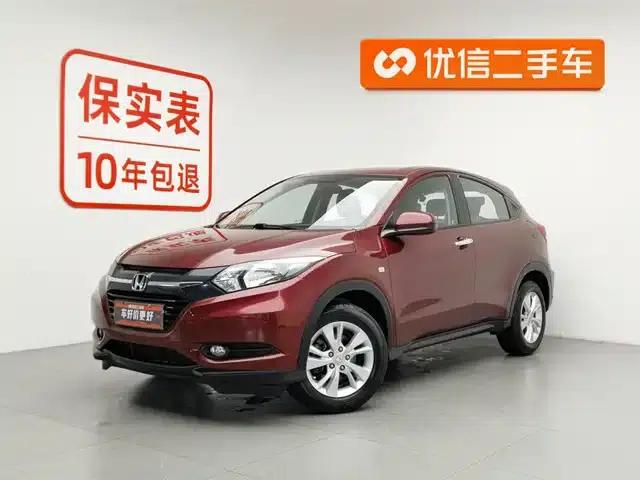Vezel 2015 1.5L CVT 2WD Comfort Model