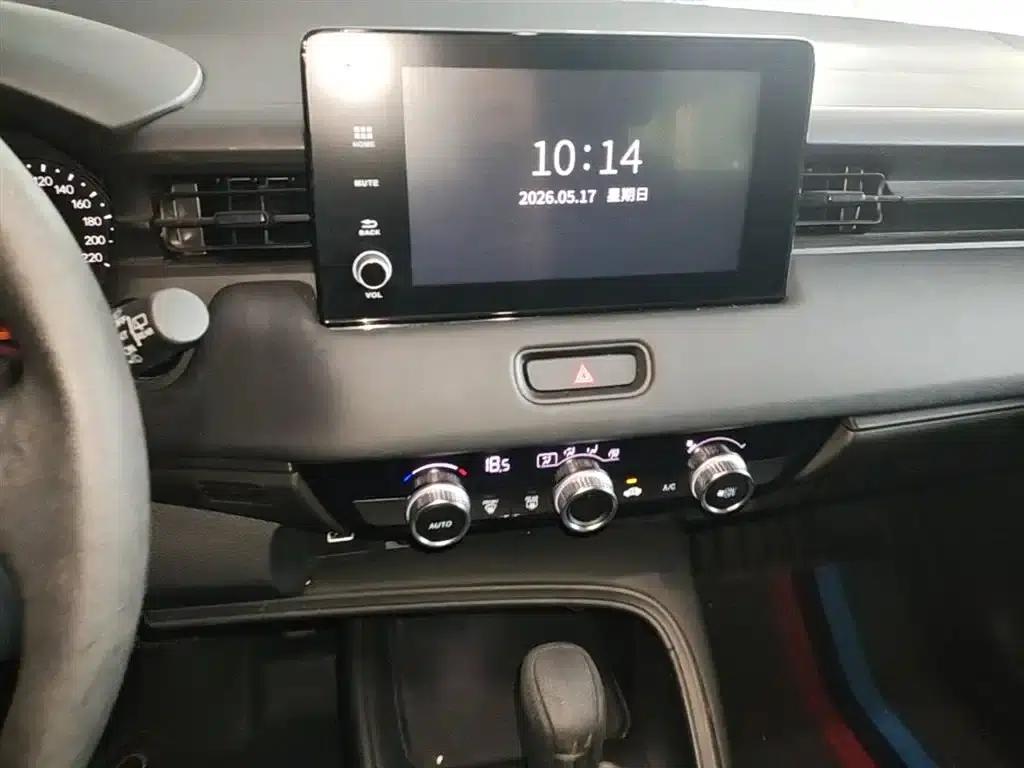 Vezel 2023 1.5L CVT Elite Edition — миниатюра 9