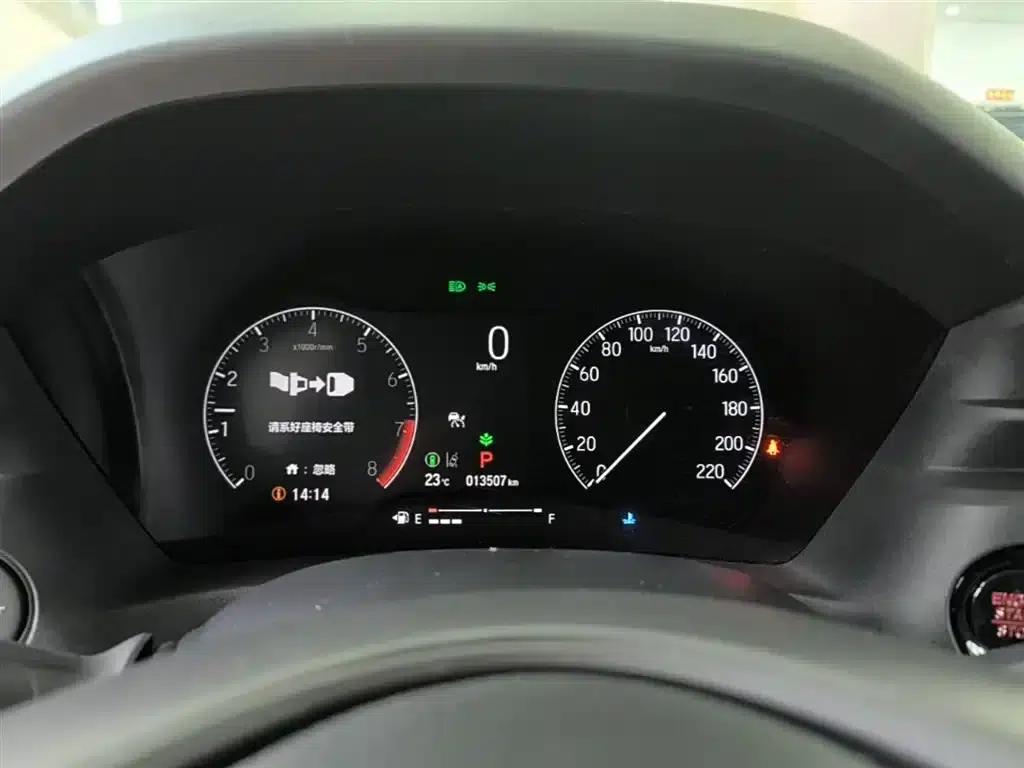 Vezel 2023 1.5L CVT Tech Edition — миниатюра 12