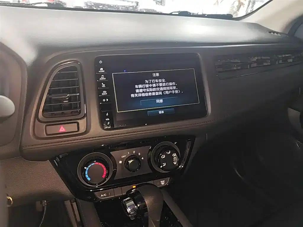 Vezel 2020 1.5L CVT Pioneer Edition — миниатюра 13