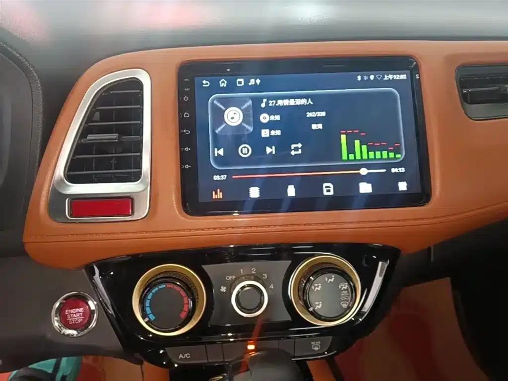 Vezel 2017 1.8L CVT 2WD Pioneer Edition — миниатюра 13