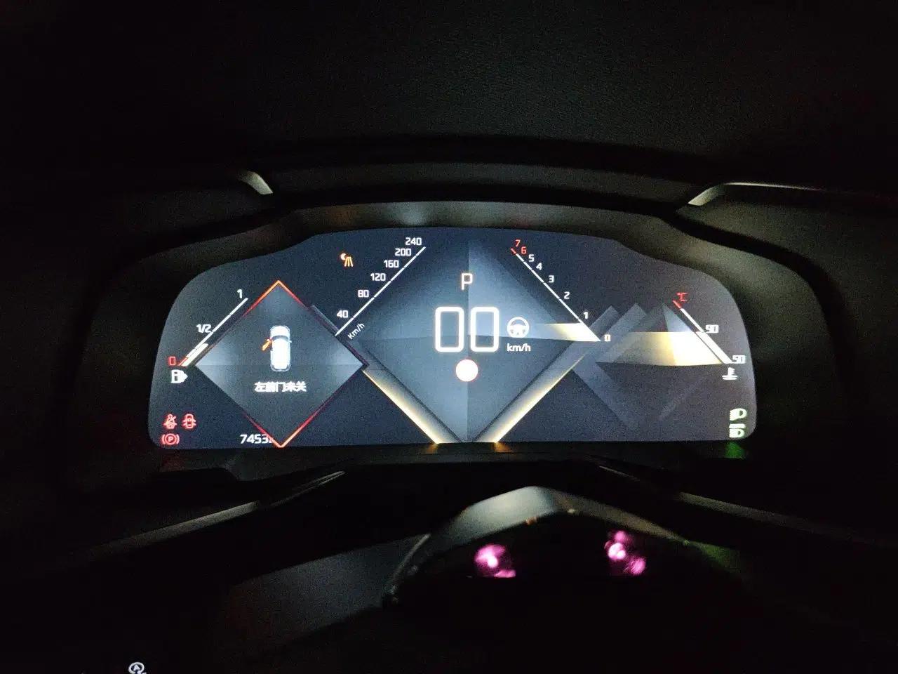 DS 7 2018 45THP Opera Edition — миниатюра 12