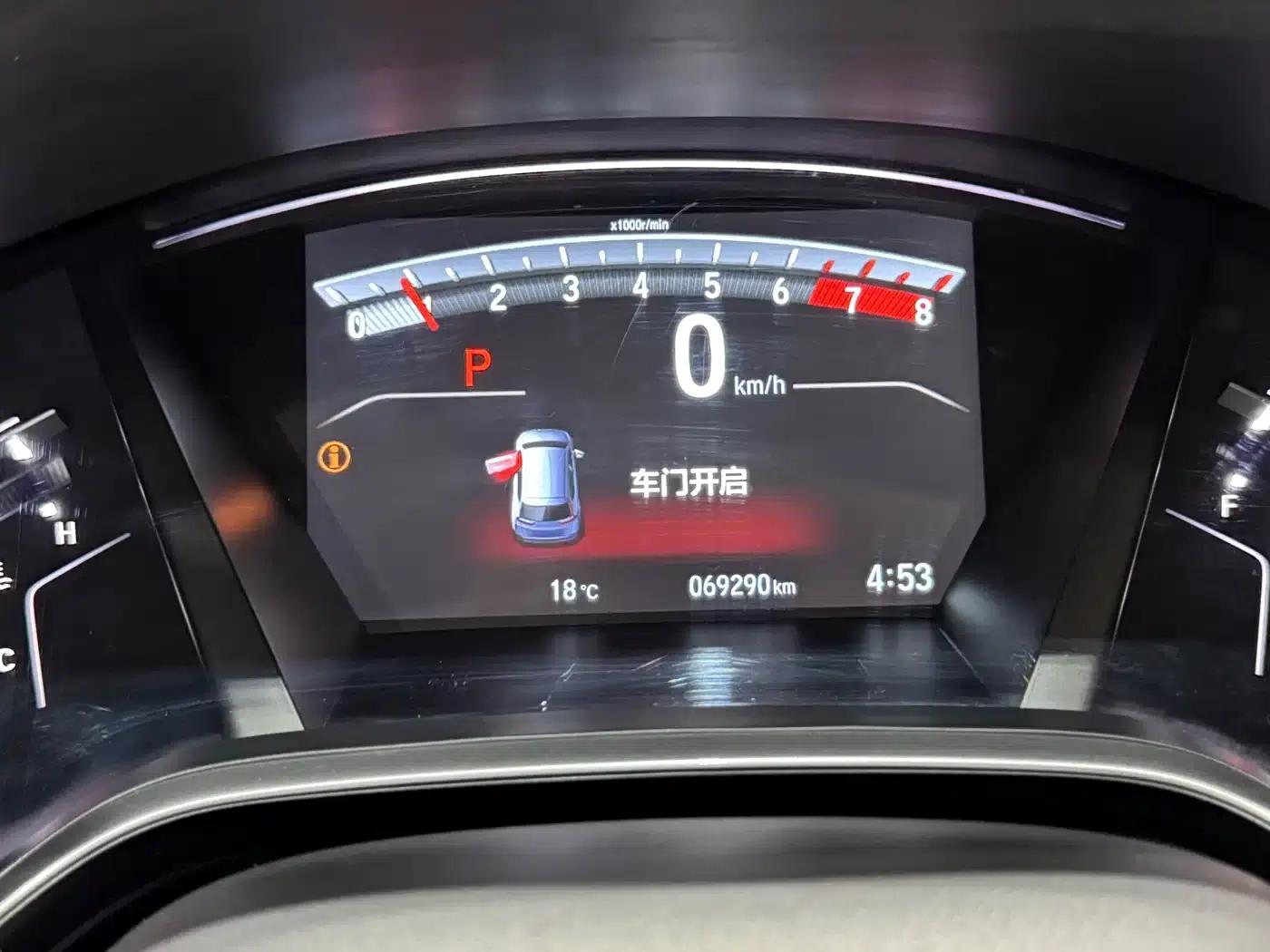 2021 Honda CR-V 240TURBO CVT 2WD Smart Edition — миниатюра 12