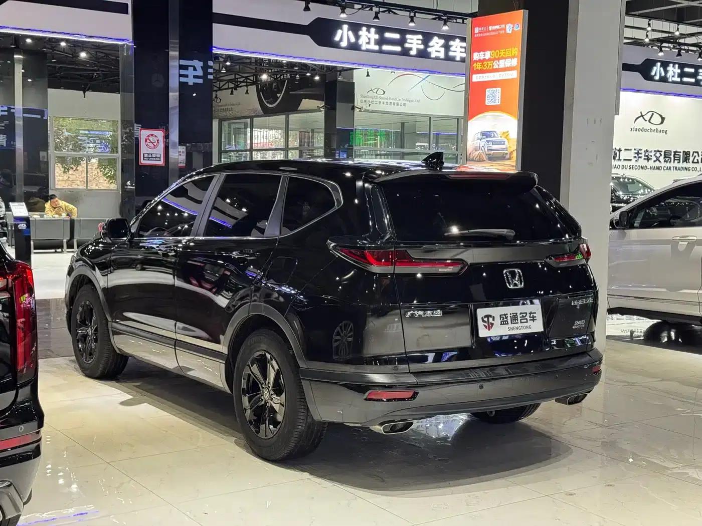 2021 Honda CR-V 240TURBO CVT 2WD Smart Edition — миниатюра 3