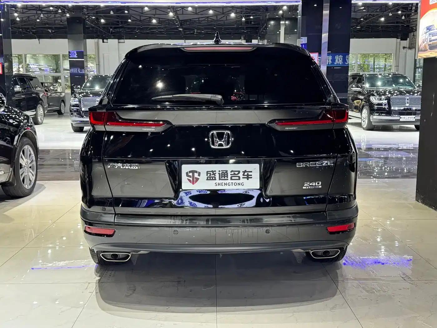 2021 Honda CR-V 240TURBO CVT 2WD Smart Edition — миниатюра 4