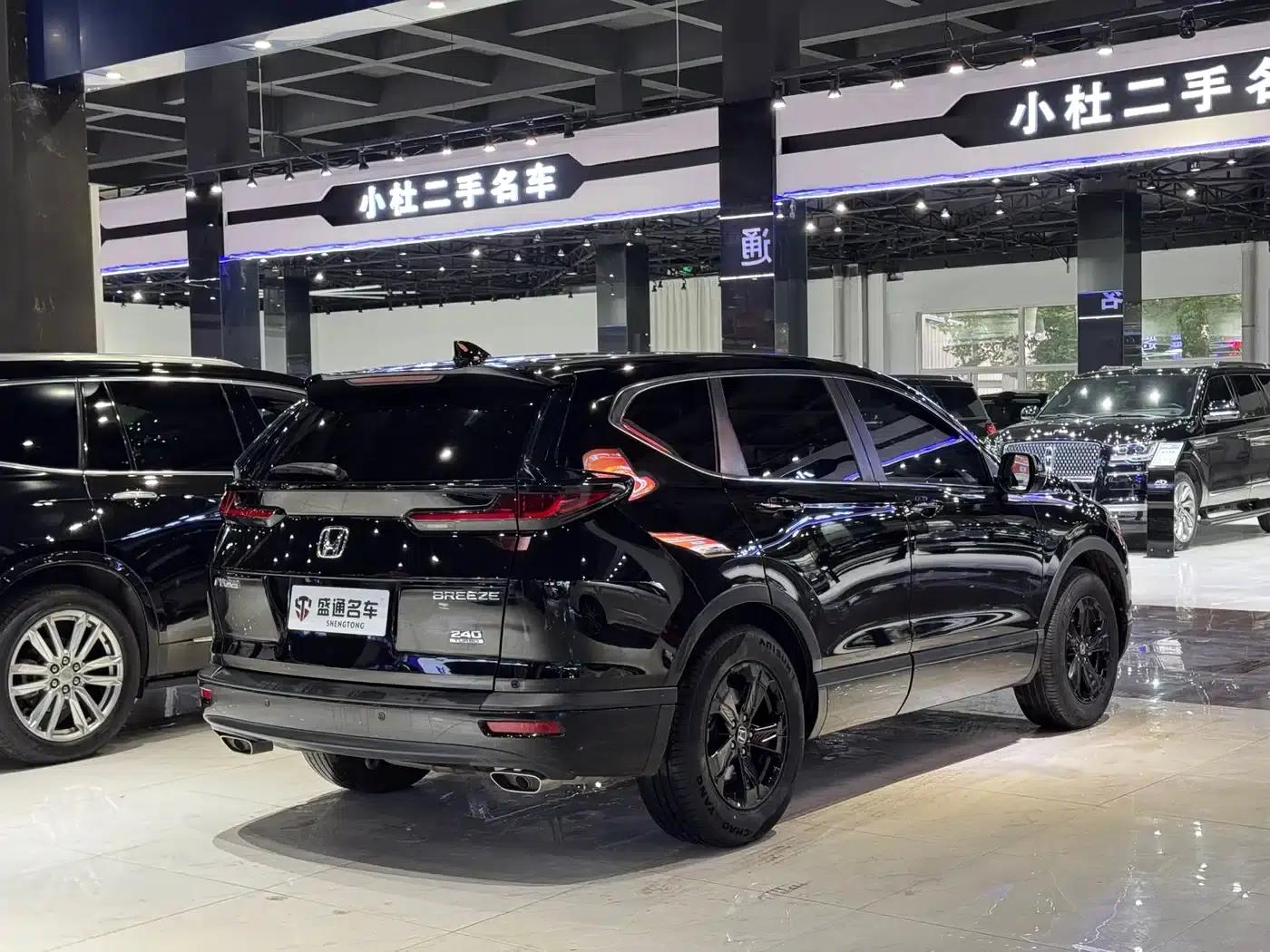 2021 Honda CR-V 240TURBO CVT 2WD Smart Edition — миниатюра 5