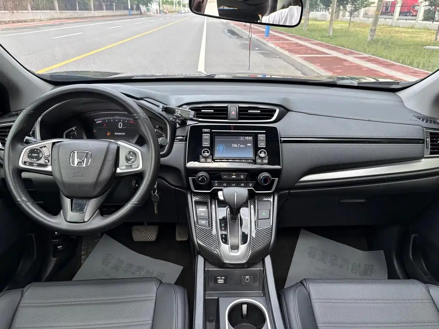 2021 Honda CR-V 240TURBO CVT 2WD Elite Edition — миниатюра 9