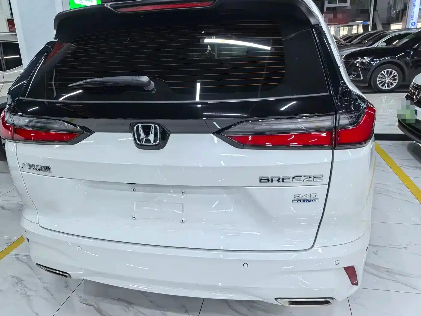 2023 Honda CR-V 240TURBO 2WD Luxury Edition 5-seater — миниатюра 5