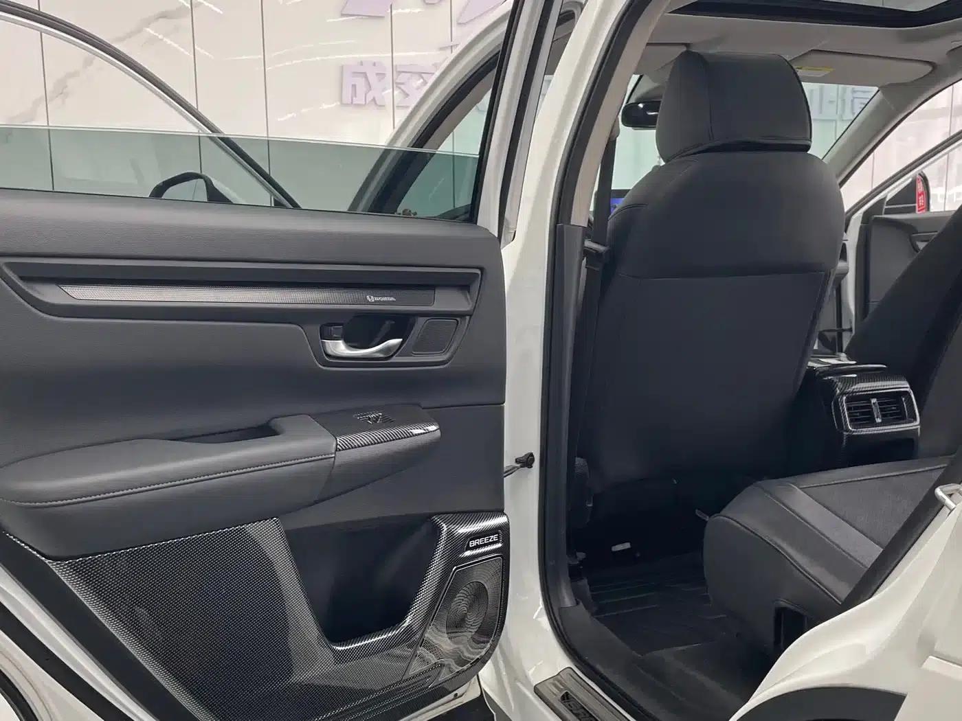 2023 Honda CR-V 240TURBO 2WD Luxury Edition 5-seater — миниатюра 12