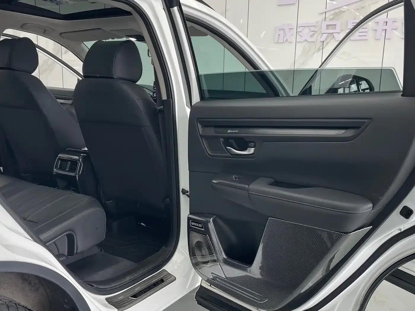 2023 Honda CR-V 240TURBO 2WD Luxury Edition 5-seater — миниатюра 15